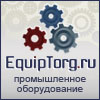  EquipTorg.ru -    